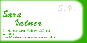sara valner business card